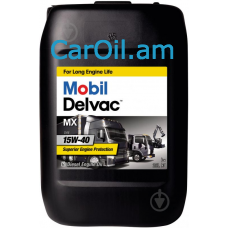 Mobil Delvac MX 15W-40 20L Միներալ